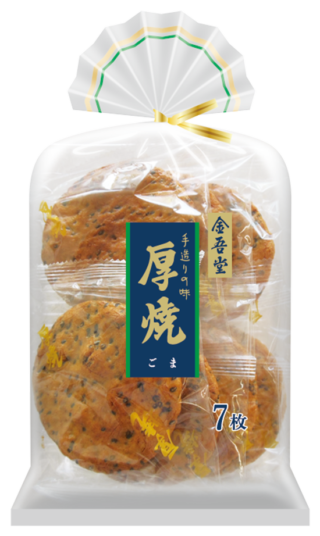 7枚 厚焼ごま