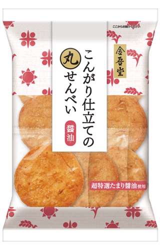 丸せんべい　醤油