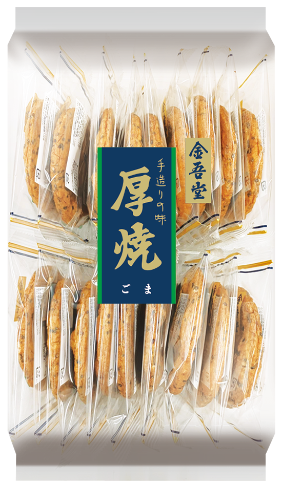 https://kingodo.beta-web.online/websys/wp-content/uploads/2024/03/大袋厚焼きごま-320x553.png