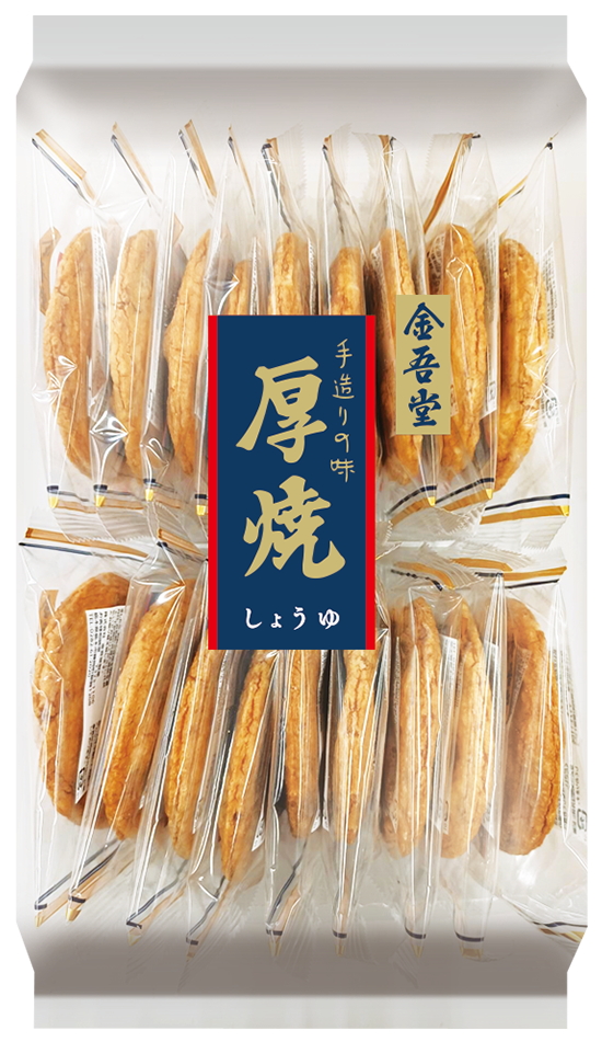 https://kingodo.beta-web.online/websys/wp-content/uploads/2024/03/大袋厚焼きしょうゆ-320x553.png