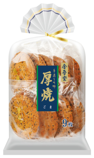 9枚 厚焼ごま