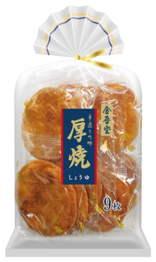 9枚 厚焼しょうゆ