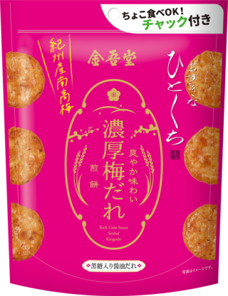 おすきなひとくち　濃厚梅だれ煎餅　
紀州産南高梅