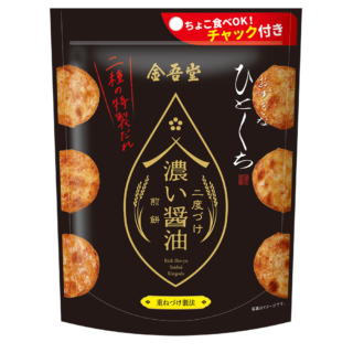 おすきなひとくち　濃い醤油煎餅　
二度づけ